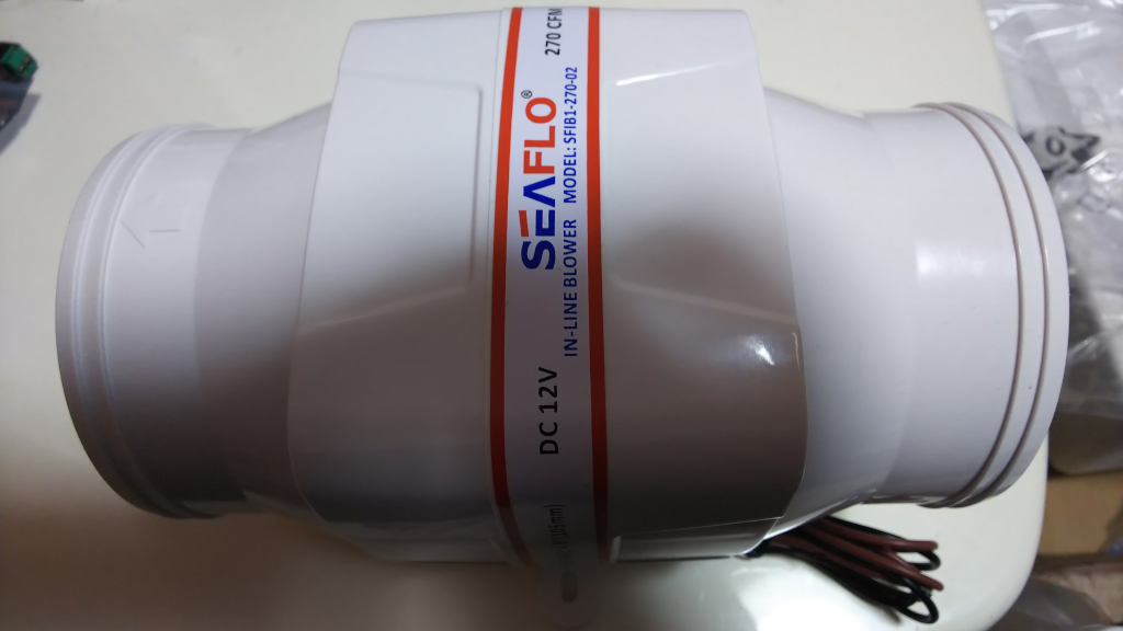 SEAFLO Marine 12V 270CFM