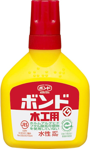 コニシ ボンド 木工用 50g(ボトル)
